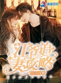 丝jiao交足