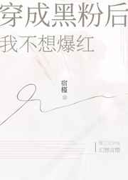 云韵本子