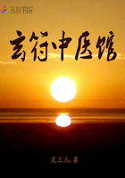 《重生之深度控制》