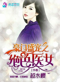 潘金莲高清免费观看完整版电影