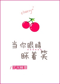 青青草国产97免久久费观看