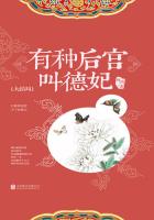 黑狱断肠歌2无期徒刑