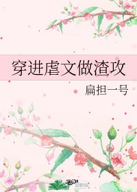 今晚东方卫视直播回放