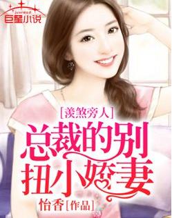 啊嗯