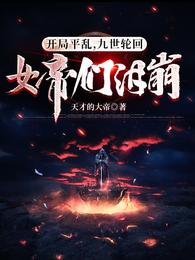 夜趣福利官方导航触屏版