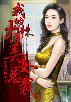 xi开头的成语