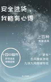 亲吻扑克哔哩哔哩