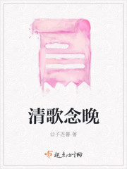 腰抬起来一点不然我不好做