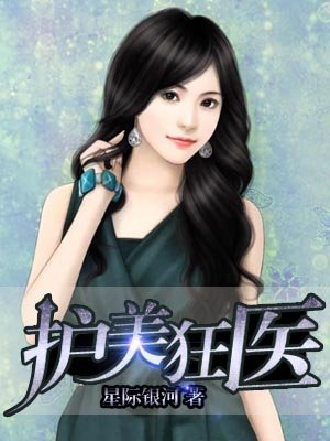 一人之下h