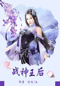 香艳寡妇村:村长不要