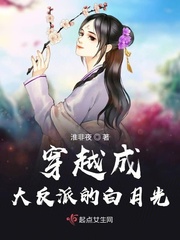 刘耀文宋亚轩皮带mono