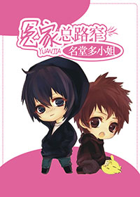 中国男男gaygays免费