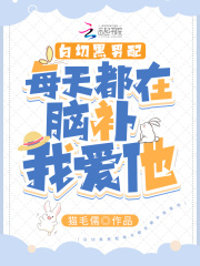 沈安然夜盛霆免费阅读