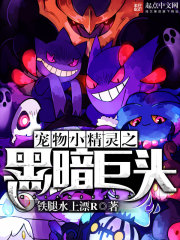 草民伦电影网