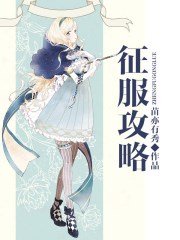 向量之间的乘法运算