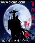 水多视频