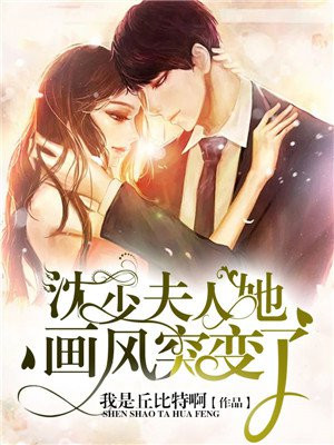 奥运乒乓吧