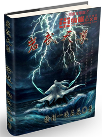 张筱雨大胆图片