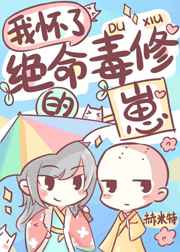 免费中国大但人文艺术正道