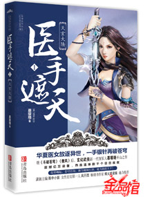 免费咸片在线看永久保留