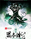 h书