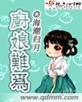 酱鸡肝的做法