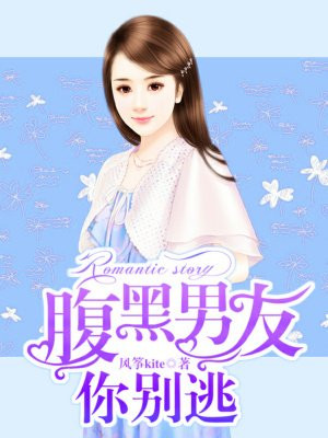 超凡蜘蛛侠1