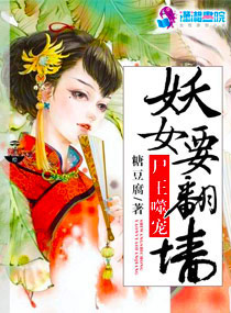 女人私处长什么样图片