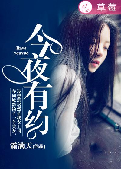 小浪蹄子水直喷