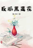 dnf强烈的气息