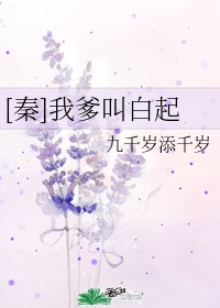 民调局异闻录六部全集