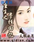 m玲的小屋