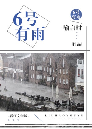用大的火腿肠给自己用可以吗