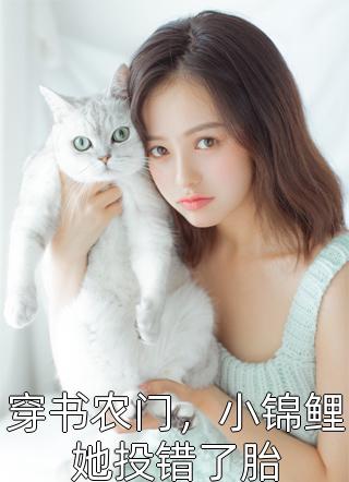 亚洲成熟xxxx