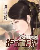吃奶摸下激烈视频无遮挡