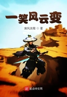 我的夫人2024中字幕