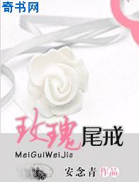 斗破苍穹漫画土豪漫画