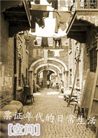 陈情令免费下载