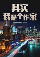 天津交友群