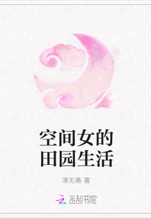 总裁大人夜夜欢大结局