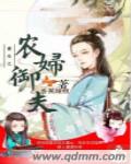来不及说我爱你吻戏