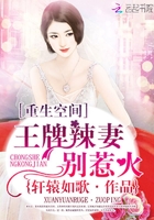 同志小说免费下载