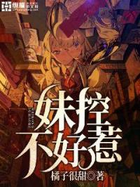 12306影视在线