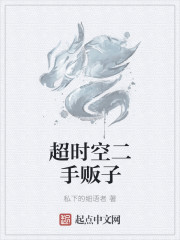 午夜一级电影