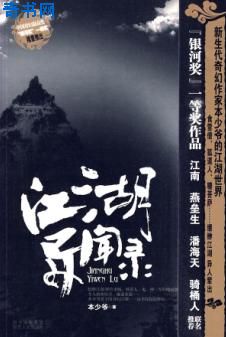 女女互慰吃奶互揉bd高清
