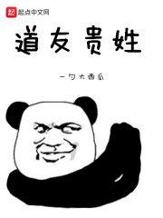 少妇彼大棒玩弄