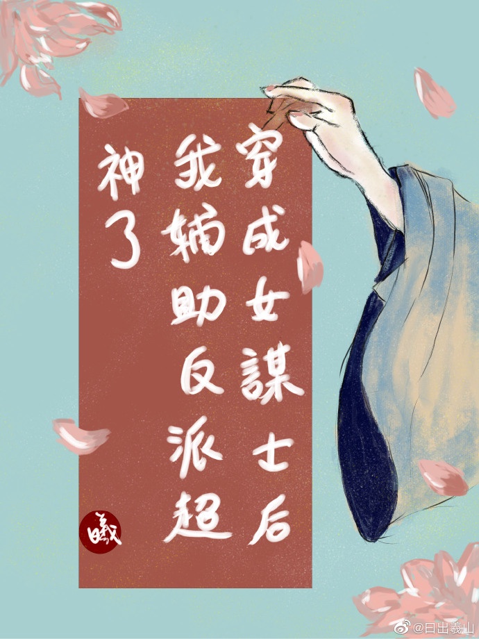 男人J放进女人屁股免费观看
