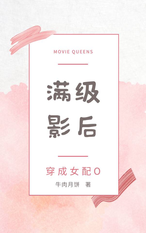 闵度允doyunmin