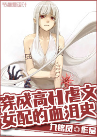 谢景行沈妙