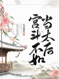 红豆牛奶冰一个米饼